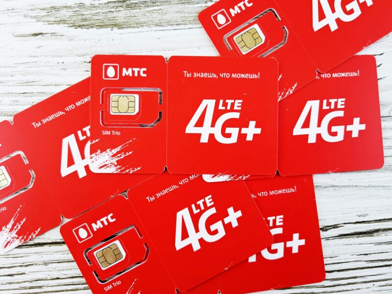 Sim Card - Mlti-Carrier